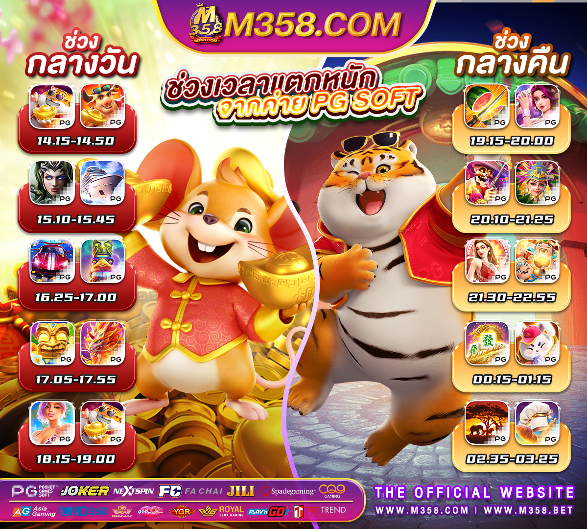 dd slot 888 superslot เครดิต ฟรี 50 otp ล่าสุด 2024